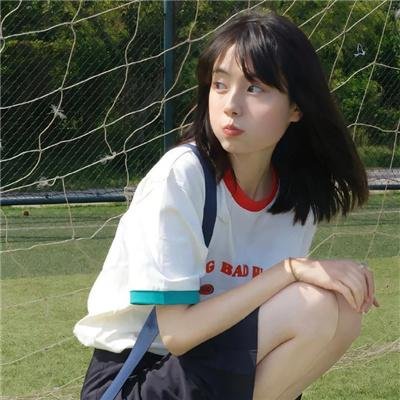 筑得到的幸福